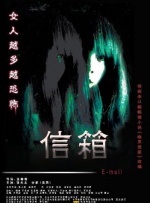 亚洲精品美腿丝袜国产一区